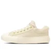 Chuck Taylor All Star Light plts Boacollar Ox «Ivory»