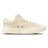 Chuck Taylor All Star Light plts Boacollar Ox «Ivory»