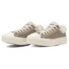 Chuck Taylor All Star Light plts Boacollar Ox «Taupe Grey»