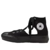 Chuck Taylor All Star Light PLTS Ghillie Hi «Black Monochrome»