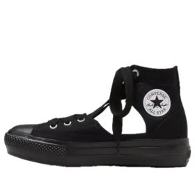 Chuck Taylor All Star Light PLTS Ghillie Hi «Black Monochrome»