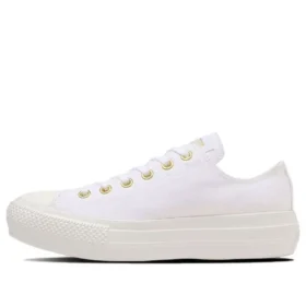 Chuck Taylor All Star Light Plts Gold Ox «White»