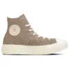 Chuck Taylor All Star Light Plts PG Z High Top «Beige»