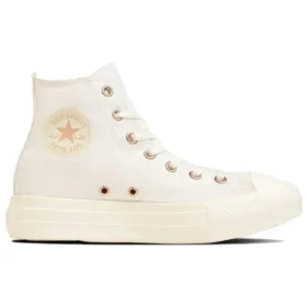 Chuck Taylor All Star Light Plts PG Z High Top «Blanco»