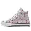 Chuck Taylor All Star «Light Purple»