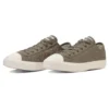 Chuck Taylor All Star Light Quilting ST OX «Tan»