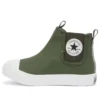 Chuck Taylor All Star Light Sidegore HI «Olive Green White»