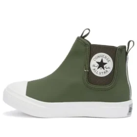 Chuck Taylor All Star Light Sidegore HI «Olive Green White»