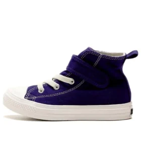 Chuck Taylor All Star Light V-1 High Top «Purple»