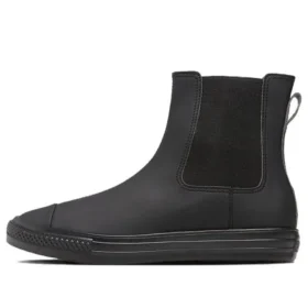 Chuck Taylor All Star Light WR SL Sidegorge Shin-Hi «Negro»