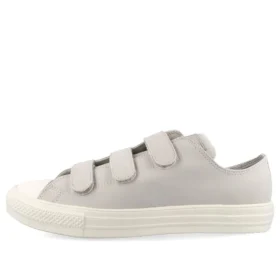 Chuck Taylor All Star Light Wr Sl V3 Ox «Light Grey White»