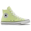 Chuck Taylor All Star «Light Yellow»