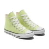 Chuck Taylor All Star «Light Yellow»