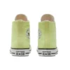 Chuck Taylor All Star «Light Yellow»