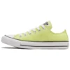 Chuck Taylor All Star «Light Zitron»