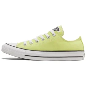 Chuck Taylor All Star «Light Zitron»