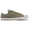 Chuck Taylor All Star Lo «Olive Green»