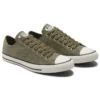 Chuck Taylor All Star Lo «Olive Green»