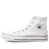 Chuck Taylor All Star Lona Blanca Alta “Blanco”