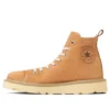 Chuck Taylor All Star Longlife Hi «Caqui»