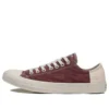 Chuck Taylor All Star Low «Americana Block»