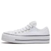 Chuck Taylor All Star Low «Blanco»