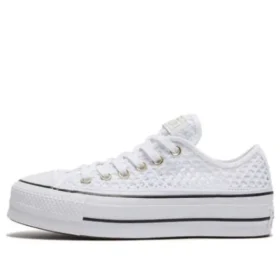 Chuck Taylor All Star Low «Blanco»