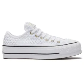 Chuck Taylor All Star Low «Blanco»