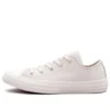 Chuck Taylor All Star Low «Blocked Nubuck – Egret»
