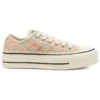 Chuck Taylor All Star Low «Boho Crochet»