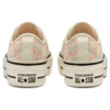 Chuck Taylor All Star Low «Boho Crochet»