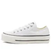 Chuck Taylor All Star Low «Boho Mix – Embroidered Flowers»