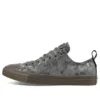 Chuck Taylor All Star Low «Camo»