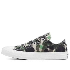 Chuck Taylor All Star Low «Camo-Green»