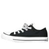 Chuck Taylor All Star Low Classic Daisies Print «Negro»