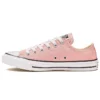 Chuck Taylor All Star Low «Coastal Pink»