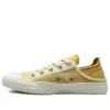 Chuck Taylor All Star Low «Crush Heel – Soft Dune»