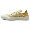 Chuck Taylor All Star Low «Crush Heel – Soft Dune»