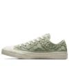 Chuck Taylor All Star Low «Daisy Cord»