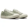 Chuck Taylor All Star Low «Daisy Cord»