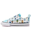 Chuck Taylor All Star Low Easy-On «Ice Pop»