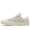 Chuck Taylor All Star Low «Embroidered Floral – Egret»