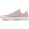 Chuck Taylor All Star Low «Frilly Thrills Pink Foam»