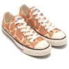 Chuck Taylor All Star Low «Giraffe Spot Brown»