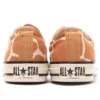 Chuck Taylor All Star Low «Giraffe Spot Brown»