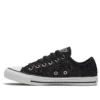 Chuck Taylor All Star Low «Glitter Shine – Black»