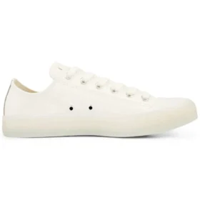 Chuck Taylor All Star Low «Glow»