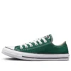 Chuck Taylor All Star Low «Green White»