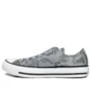 Chuck Taylor All Star Low «Grey»