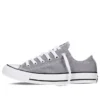 Chuck Taylor All Star Low «Gris Blanco»